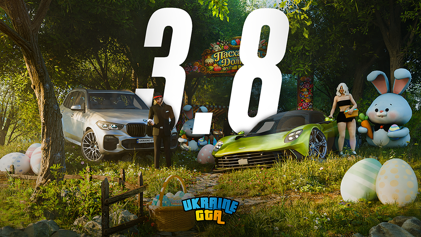 Update 3.8 | OSTER-TAL